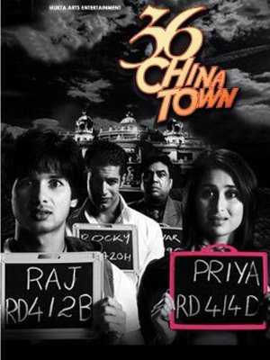 36 China Town