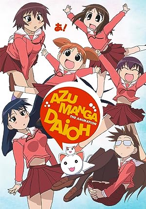 Azumanga Daioh