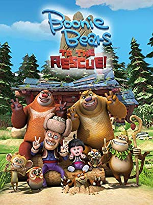 Boonie Bears: To The Rescue