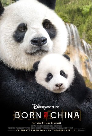 Born in China