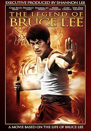 Bruce Lee Superstar