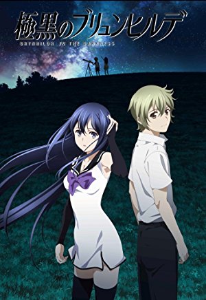 Brynhildr in the Darkness