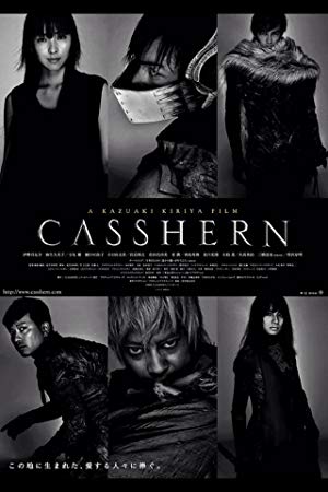 Casshern