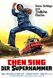 Chen Sing - Der Superhammer