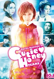 Cutie Honey: Tears