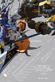 Digimon Adventure Tri. 1: Wiedervereinigung