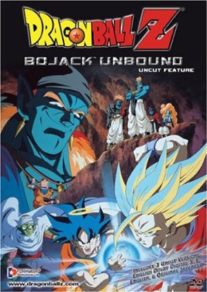 Dragon Ball Z - Bojack Unbound