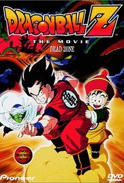 Dragonball Z - The Movie: Die Todeszone des Garlic Jr.