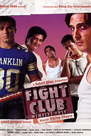 Fight Club - Members Only