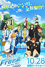 Free! Take Your Marks