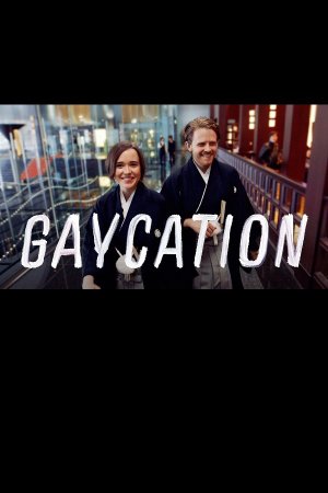 Gaycation