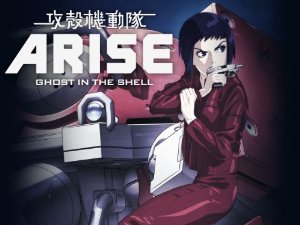 Ghost in the Shell Arise: Border 1 - Ghost Pain