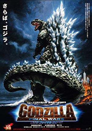 Godzilla - Final Wars