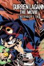 Gurren Lagann - The Movie: Childhood's End