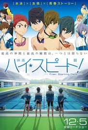 High Speed!: Free! Starting Days