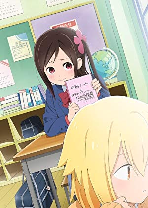 Hitori Bocchi's OO Lifestyle