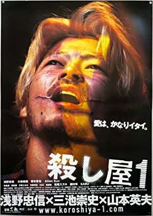 Ichi the Killer