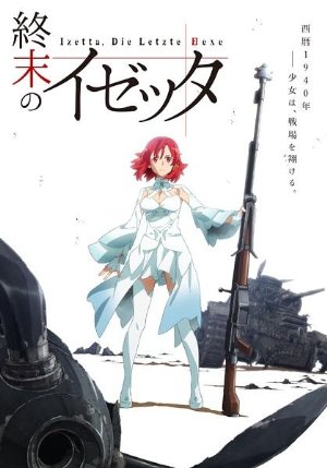 Izetta: The Last Witch