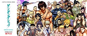 Kengan Ashura