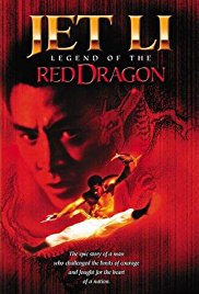 Legend Of The Red Dragon