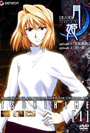 Lunar Legends Tsukihime