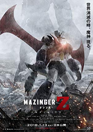 Mazinger Z: Infinity