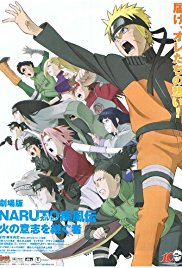 Naruto Shippuden 3: Die Erben des Willens des Feuers