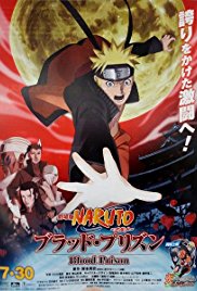 Naruto Shippûden: Blood Prison