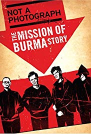 Not A Photograph - The Mission of Burma Street