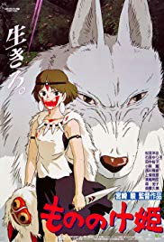 Prinzessin Mononoke