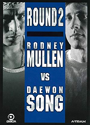 Rodney Mullen vs. Daewon Song