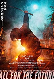 Rurouni Kenshin - Kyoto Inferno