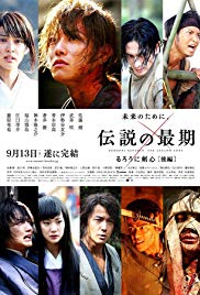 Rurouni Kenshin - The Legend Ends