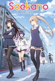 Saekano - How to Raise a Boring Girlfriend