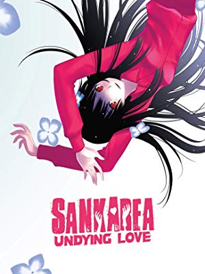 Sankarea