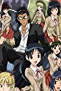 School Rumble