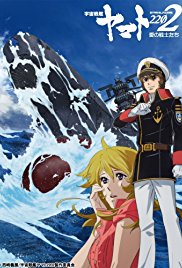 Star Blazers: Space Battleship Yamato 2202