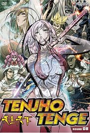 Tenjo Tenge