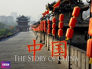 The Story Of China