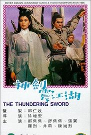 The Thundering Sword