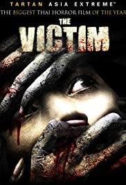 The Victim (2006)