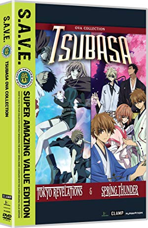 Tsubasa Chronicle