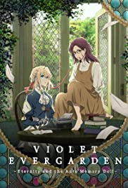 Violet Evergarden und das Band der Freundschaft