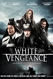 White Vengeance - Kampf um die Qin-Dynastie